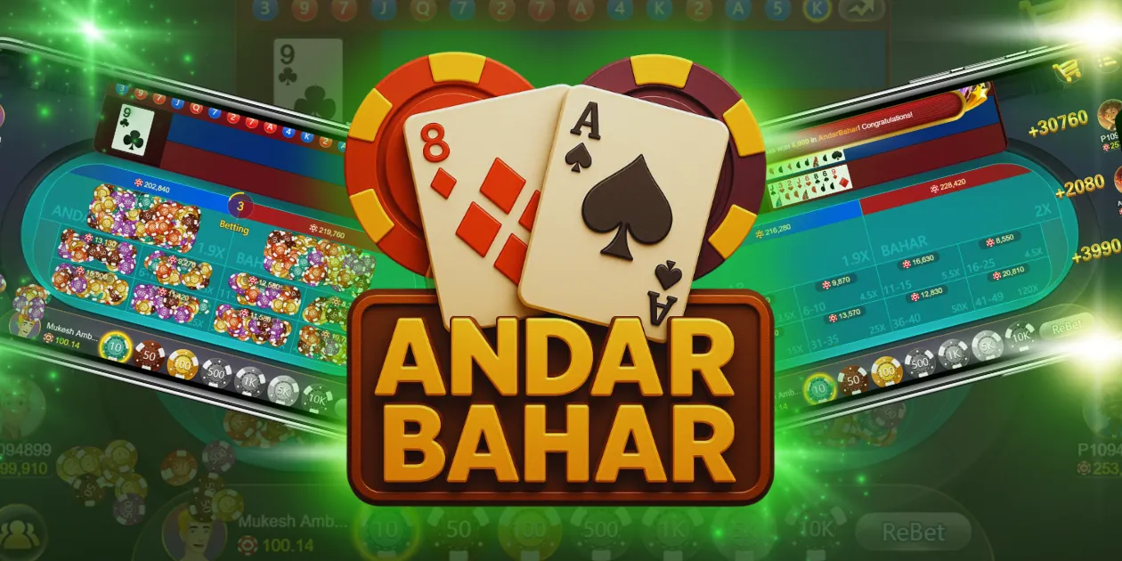 Super Andar Bahar Review: The Main Deal and Multiplier Side Bets